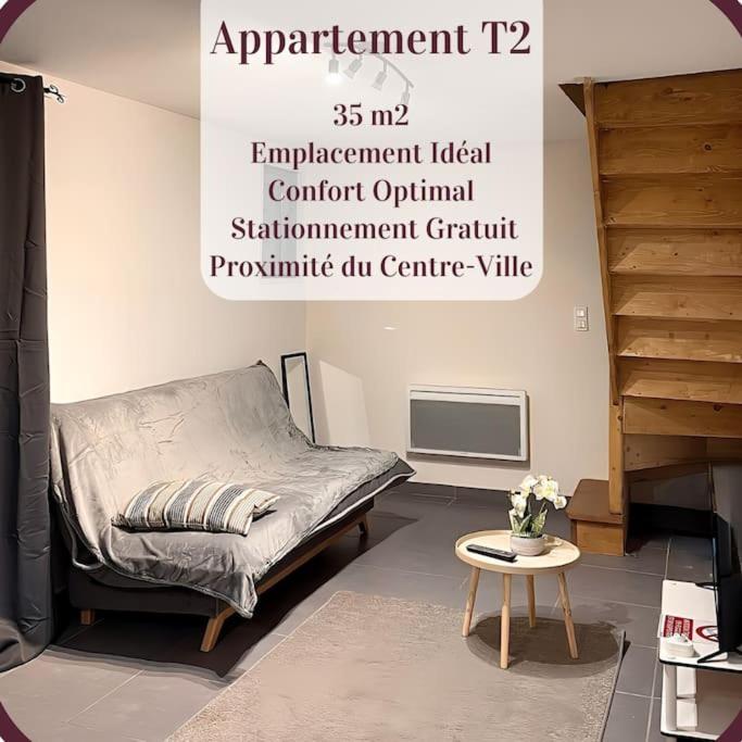 Appartement 2 Pieces Rdc En Duplex Vue Cour Parking Gratuit A 20Metres 罗阿纳 外观 照片